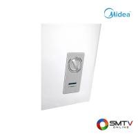ราคา MIDEA ตู้แช่แข็งฝาทึบแนวนอน 3.5 คิว รุ่น BCF-100A (BCF100A) (5215697)