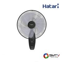 ราคา HATARI พัดลมติดผนัง 16 นิ้ว รุ่น HT-W16R6 - ดำ (htw16r6glossyblack) (96497)