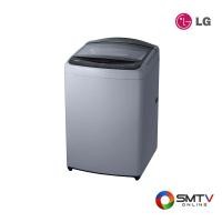 ราคา LG เครื่องซักผ้าฝาบน 16 กก. รุ่น TV2516DV3M (TV2516DV3M) (5216679)