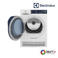 ราคา ELECTROLUX เครื่องอบผ้าฝาหน้า 8 กก. รุ่น EDC804P5WB (EDC804P5WB) (5179403)