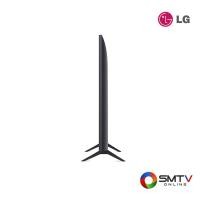 ราคา LG LED DIGITAL NANO CELL 4K SMART TV 43 นิ้ว รุ่น 43NANO75SQA (43NANO75SQA) (5217118)