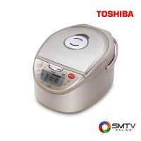 ราคา TOSHIBA หม้อหุงข้าวดิจิตอล 1 ลิตร รุ่น RC-10RHT2(CG)A (RC10RHT2(CG)A) (5180208)