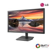 ราคา LG MONITOR 21.45 นิ้ว รุ่น 22MP410-B (22MP410B) (5303563)