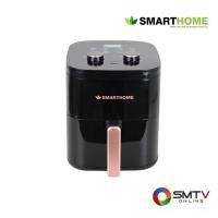 ราคา SMARTHOME หม้อทอดไร้น้ำมัน 5.5 ลิตร รุ่น MV-1406 (MV1406) (5300266)