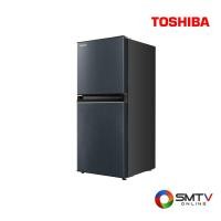 ราคา TOSHIBA ตู้เย็น 2 ประตู 6.4 คิว รุ่น GR-RT234WE-DMTH(BG) (GRRT234WEDMTH(BG)) (5314662)