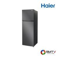ราคา HAIER ตู้เย็น 2 ประตู 10 คิว รุ่น HRF-285MNI (HRF285MNI) (5318217)