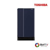 ราคา TOSHIBA ตู้เย็น 1 ประตู 5.2 คิว รุ่น GR-D145 - ฟ้า (grd145sb) (9166923)
