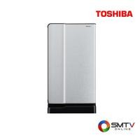 ราคา TOSHIBA ตู้เย็น 1 ประตู 5.2 คิว รุ่น GR-D145 - เงิน (grd145ms) (9166923)