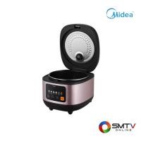ราคา MIDEA หม้อหุงข้าวดิจิตอล 1.8 ลิตร รุ่น MB-FS5020W (MBFS5020W) (5333418)