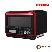 ราคา TOSHIBA เตาไมโครเวฟดิจิตอล 30 ลิตร รุ่น ER-ND300C(R) (ERND300C(R)) (5180212)