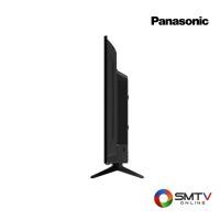 ราคา PANASONIC LED DIGITAL TV 32 นิ้ว รุ่น TH-32L400T (TH32L400T) (5267882)