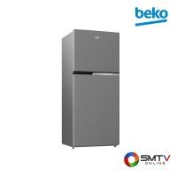 ราคา BEKO ตู้เย็น 2 ประตู 12 คิว รุ่น RDNT371I50S (RDNT371I50S) (5122344)