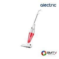 ราคา ALECTRIC เครื่องดูดฝุ่นแบบด้ามจับ 500 วัตต์ รุ่น ALT-VC-01-500 (คละสี) (ALTVC01500(คละสี)) (5360760)