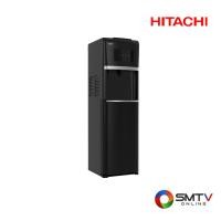 ราคา HITACHI ตู้กดน้ำร้อน-น้ำเย็นแบบซ่อนถัง 1.37 ลิตร / 1.16 ลิตร รุ่น HWD-B30000BKOAS (HWDB30000BKOAS) (5381368)
