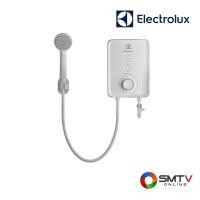 ราคา ELECTROLUX เครื่องทำน้ำอุ่น 4500 วัตต์ รุ่น EWE451PX-DWX5 (EWE451PXDWX5) (5391841)
