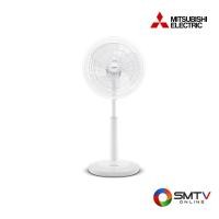 ราคา MITSUBISHI พัดลมปรับระดับ 16 นิ้ว รุ่น R16A-GB - ขาว (r16agbwh) (9180270)