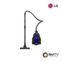 ราคา LG เครื่องดูดฝุ่นแบบกล่อง 1400 วัตต์ รุ่น VC3314GNT (VC3314GNT) (5401224)