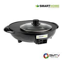 ราคา SMARTHOME เตาปิ้งย่างอเนกประสงค์+หม้อสุกี้ 1300 วัตต์ รุ่น SM-EG1302 (SMEG1302) (5402389)