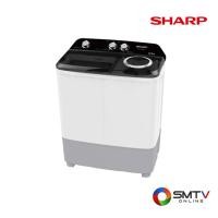 ราคา SHARP เครื่องซักผ้า 2 ถัง 8 กก. / 5.6 กก. รุ่น ES-TW80W (ESTW80W) (5414928)