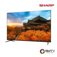 ราคา SHARP LED GOOGLE TV 4K 50 นิ้ว รุ่น 4T-C50FJ1X (4TC50FJ1X) (5415437)