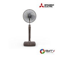 ราคา MITSUBISHI พัดลมตั้งพื้น 16 นิ้ว รุ่น LV16-GB - น้ำตาล (lv16gbcybw) (9400089)