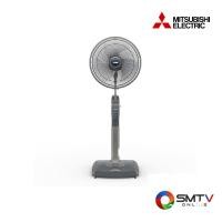 ราคา MITSUBISHI พัดลมตั้งพื้น 16 นิ้ว รุ่น LV16-GB - เทา (lv16gbcygy) (9400089)
