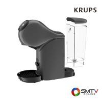 ราคา KRUPS เครื่องชงกาแฟชนิดแคปซูล 1500 วัตต์ รุ่น KP240B66 (KP240B66) (5445783)