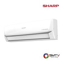 ราคา SHARP แอร์ติดผนัง 12200 BTU รุ่น AH-X13BB (AHX13BB) (5445798)