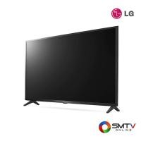 ราคา LG LED SMART DIGITAL TV 43 นิ้ว รุ่น 43UQ7500PSF (43UQ7500PSF) (5200267)