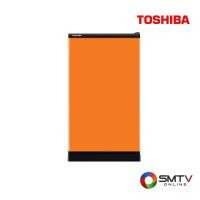 ราคา TOSHIBA ตู้เย็น 1 ประตู 5.2 คิว GR-C149F - ส้ม (grc149fmo) (9218381)