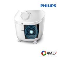 ราคา PHILIPS เครื่องปั่นอเนกประสงค์ 450 วัตต์ รุ่น HR2041/30 (HR2041/30) (5369131)