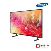 ราคา SAMSUNG LED SMART 4K TV 43 นิ้ว รุ่น UA43DU7700KXXT (UA43DU7700KXXT) (5478549)