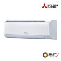 ราคา MITSUBISHI แอร์ติดผนัง 12283 BTU รุ่น MSY-KY13VF (MSYKY13VF) (5481409)