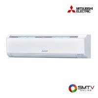 ราคา MITSUBISHI แอร์ติดผนัง 22519 BTU รุ่น MSY-KY24VF (MSYKY24VF) (5481415)