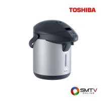 ราคา TOSHIBA กระติกน้ำร้อน 2.2 ลิตร รุ่น PLK-G22TS (30255)