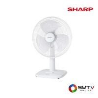 ราคา SHARP พัดลมตั้งโต๊ะ 16 นิ้ว รุ่น PJ-TA165 - Snow (pjta165sn) (9491517)