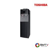 ราคา TOSHIBA เครื่องทำน้ำร้อน-น้ำเย็น ร้อน 1.02 ลิตร / เย็น 3 ลิตร รุ่น RWF-W1664TK (K1) (ไม่รวมถัง) (RWFW1664TK(K1)) (530801)