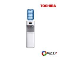 ราคา TOSHIBA เครื่องทำน้ำร้อน-น้ำเย็น ร้อน 1.02 ลิตร / เย็น 3 ลิตร รุ่น RWF-W1664TK(W1) (ไม่รวมถัง) (30664)