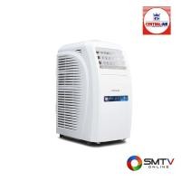 ราคา CENTRAL AIR แอร์เคลื่อนที่ 20000 BTU รุ่น CTP-CBN20 (CTPCBN20) (5503683)