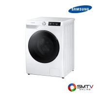 ราคา SAMSUNG เครื่องซักผ้า - อบผ้า ซัก 9 กก. / อบ 6 กก. รุ่น WD90T604DBE/ST (WD90T604DBE/ST) (5189475)