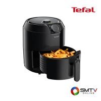 ราคา TEFAL หม้อทอดไร้น้ำมัน 4.2 ลิตร รุ่น EY201866 (EY201866) (5508209)