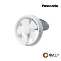 ราคา PANASONIC พัดลมระบายอากาศ 8 นิ้ว รุ่น FV-20WAT2 (24184)