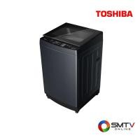 ราคา TOSHIBA เครื่องซักผ้าฝาบน 14 กก. รุ่น AW-DUM1500LT(MK) (AWDUM1500LT(MK)) (5288659)