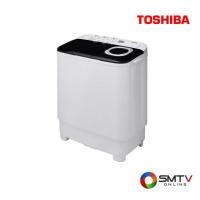 ราคา TOSHIBA เครื่องซักผ้า 2 ถัง ซัก 7.5 กก. / ปั่น 4.6 กก. รุ่น VH-H85MT (VHH85MT) (5510232)