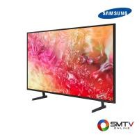 ราคา SAMSUNG LED SMART DIGITAL TV 43 นิ้ว รุ่น UA43DU7000KXXT (UA43DU7000KXXT) (5515879)