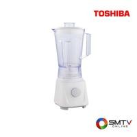 ราคา TOSHIBA เครื่องปั่นอเนกประสงค์ 600 วัตต์ รุ่น BL-T60C (BLT60C) (5438703)