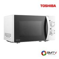 ราคา TOSHIBA เตาไมโครเวฟธรรมดา 20 ลิตร รุ่น MWP-MG20P(WH) (MWPMG20P(WH)) (5438709)