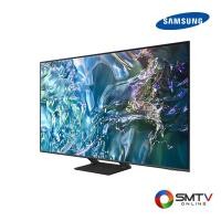 ราคา SAMSUNG LED QLED 4K 85 นิ้ว รุ่น QA85Q65DAKXXT (QA85Q65DAKXXT) (5517661)