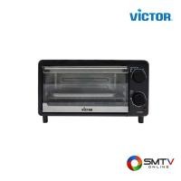 ราคา VICTOR เตาอบ 9 ลิตร 1000 W รุ่น TO-901 (TO901) (5526694)