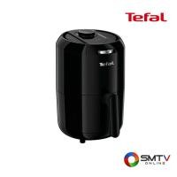 ราคา TEFAL หม้อทอดไร้น้ำมัน 1.6 ลิตร รุ่น EY101866 (EY101866) (5179299)